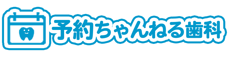歯科logo